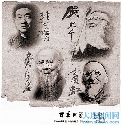 http://photocdn.sohu.com/20080805/img258590638.jpg_