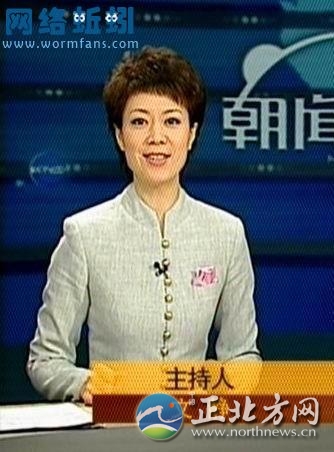 盘点女主播卖萌瞬间(组图)文静简历资料:央视著名主持人,出生于山西