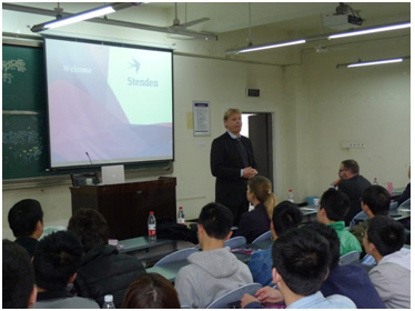 荷兰斯坦德大学在中国举办主题日活动受热捧-