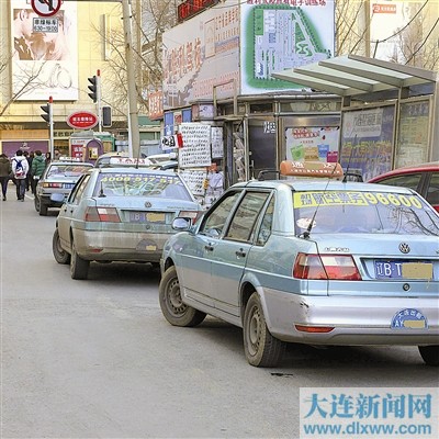 近段时间,本报接到不少市民和游客投诉大连市出租车问题.