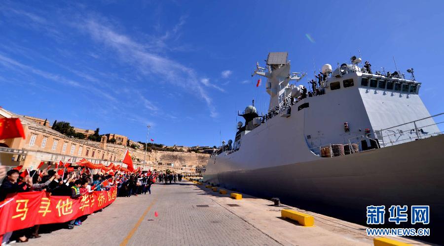 中国海军舰艇编队首次访问马耳他(组图)