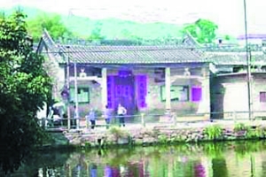 萝岗镇发现孔子后裔村