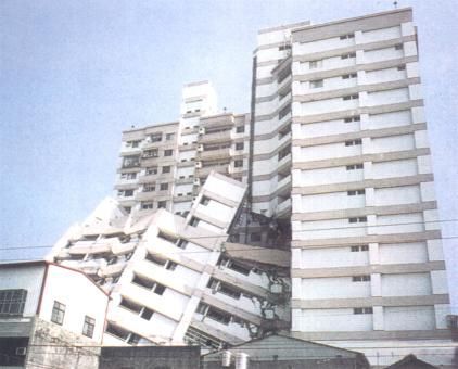 台湾9.21集集大地震(1999年9月21日)