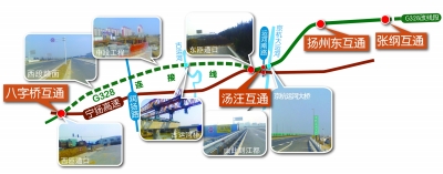 新328国道有望成开放式国道 市内连接线年内全通车(图