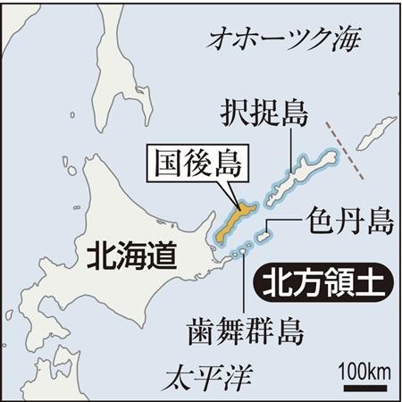 北方四岛人口_北方四岛地图