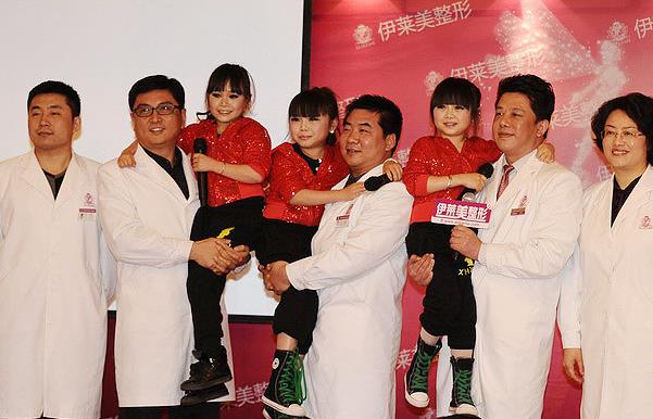 袖珍三姐妹在上海亮相称整容仅为生存不为炒作