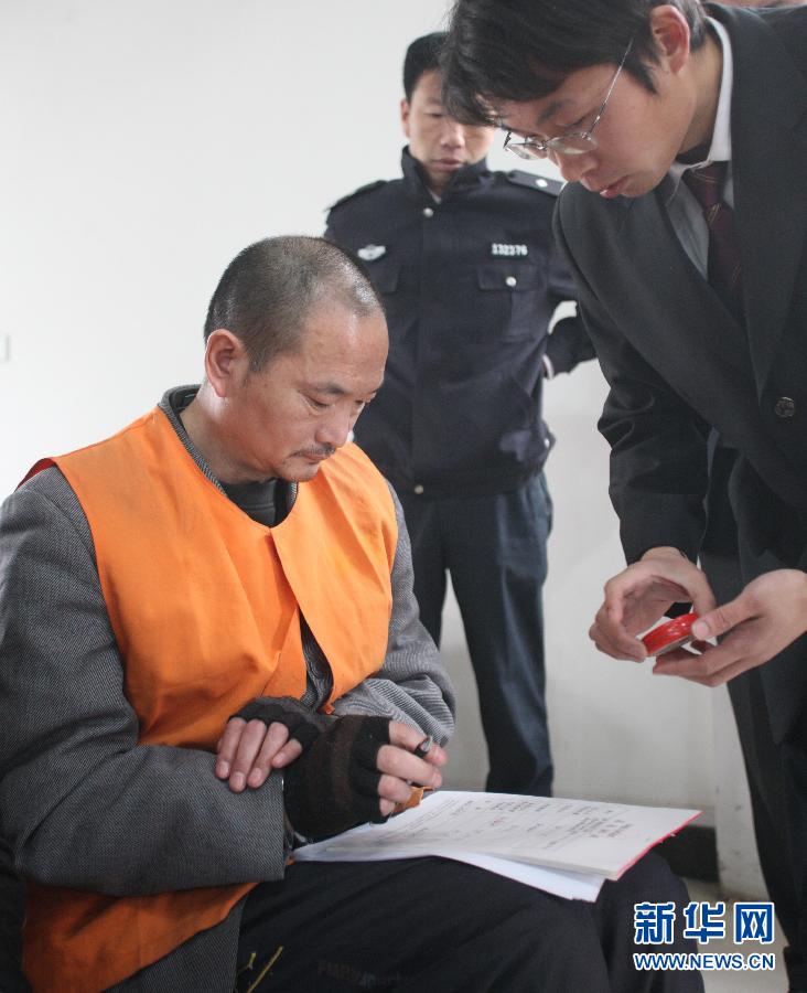 河北阜城明胶案一审宣判 主要责任人被判17年有期(图)