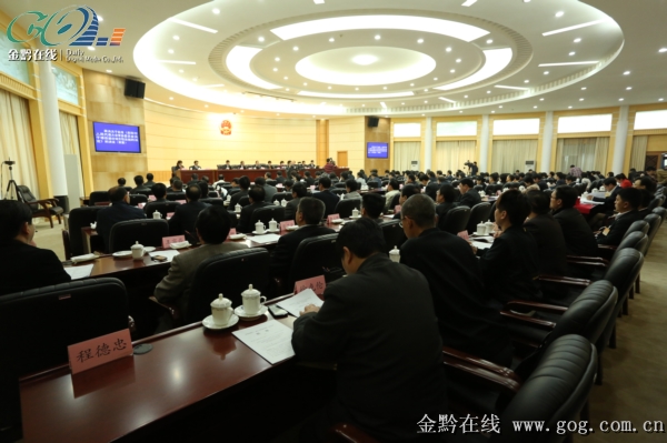 贵州省人大常委会第一次会议现场摄影：石雨浩