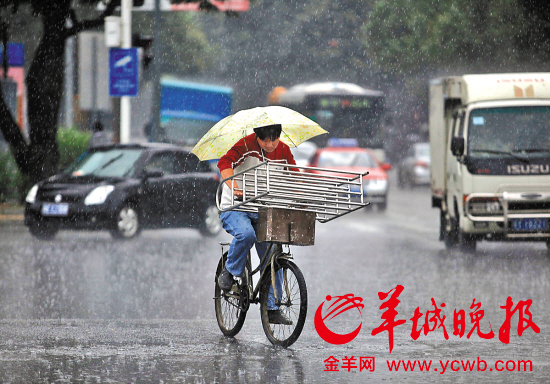 粤将大雨至清明 白云机场史上最严重航班延误