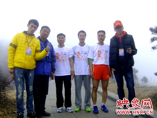 河南交通广播举办第二届车友登山节 庆祝开播