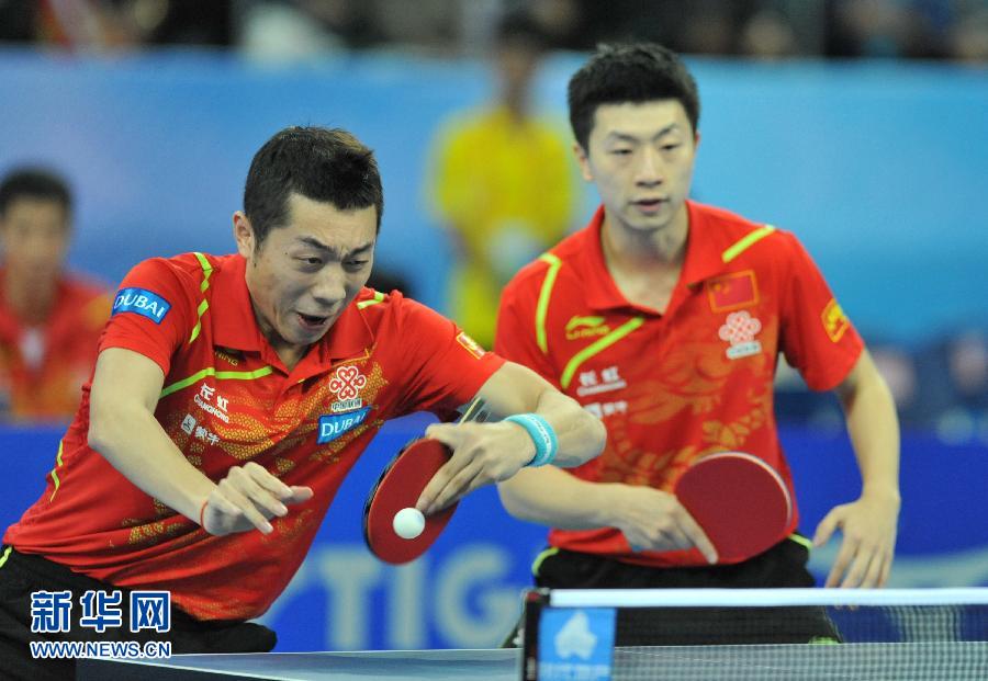 乒乓球世界杯:中国男团夺冠(组图)