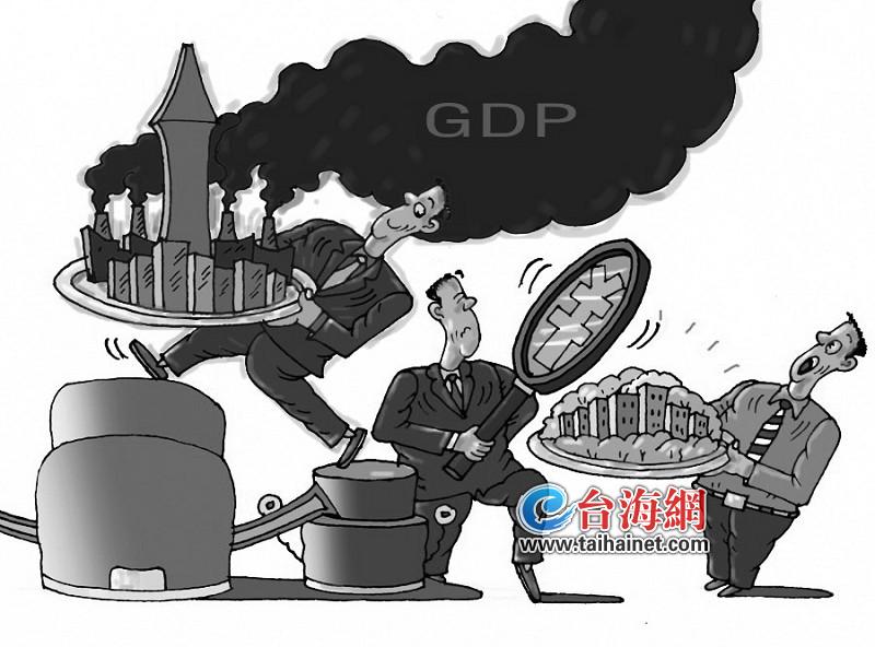 官员政绩与gdp(3)