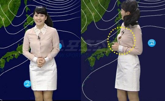 韩国美女主播预报天气不慎走光露胸 不当着装