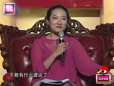 王娇洋援交过程被曝被称非你坦诚妹组图