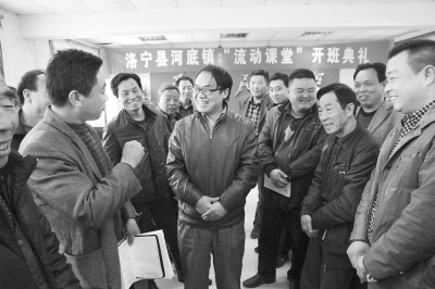 洛宁县:"流动课堂"进乡村(图)