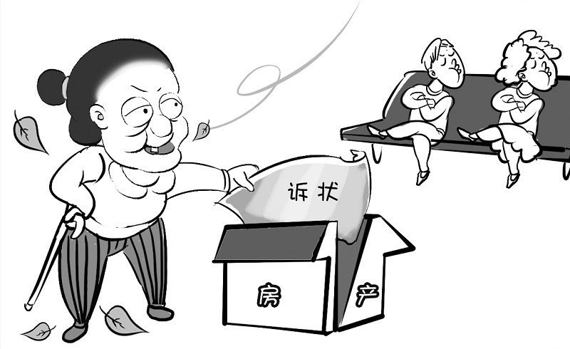 婆婆代儿媳生孙子,孙子竟是老伴和儿媳,儿媳 孙子
