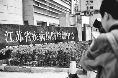 皖感染禽流感病人在南京救治(图)