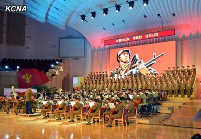 朝鲜人民会议 