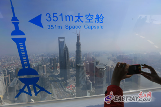 东方明珠太空舱清明小长假升级迎客[组图]