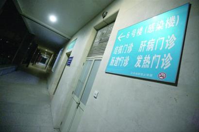 专家建议,若出现发热,咳嗽等感冒症状,最好到医院就诊排查.