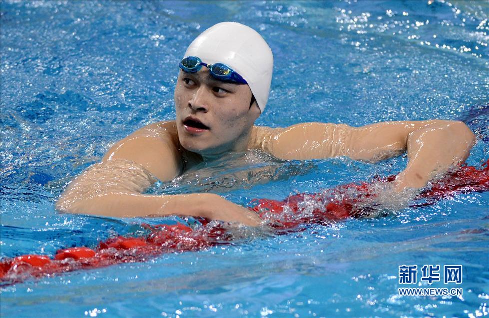 游泳冠军赛:孙杨晋级200米自由泳决赛