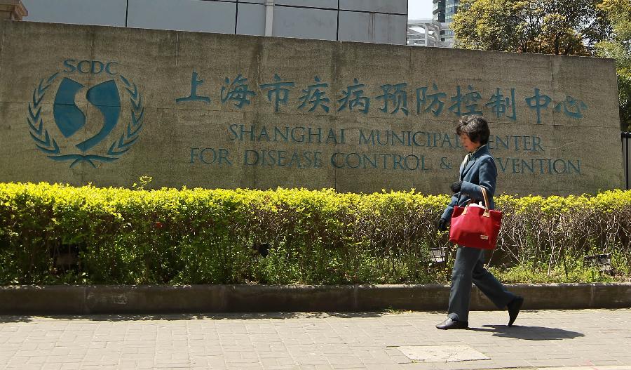 各地疾控中心多种措施应对h7n9禽流感【高清组图】