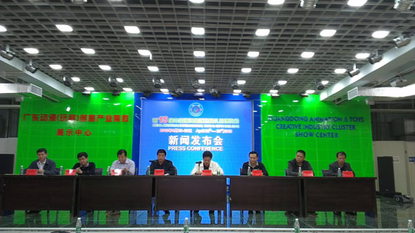 本网讯(蔡英、林敏秦)记者从今天下午召开的新闻发布会上获悉,第十五届中国澄海国际玩具礼品博览会将于4月20—23日在澄海展览中心举行。