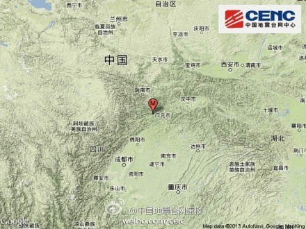 中新网4月4日电 据中国地震台网官方微博消息，4月4日10时29分在四川省广元市青川县(北纬32.6度，东经105.4度)发生3.0级地震，震源深度21千米。