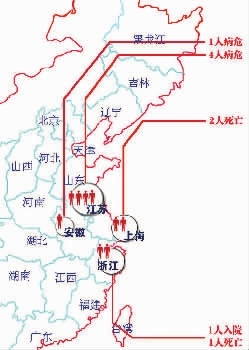 Ϣ    Ϻ,յȵطh7n9.