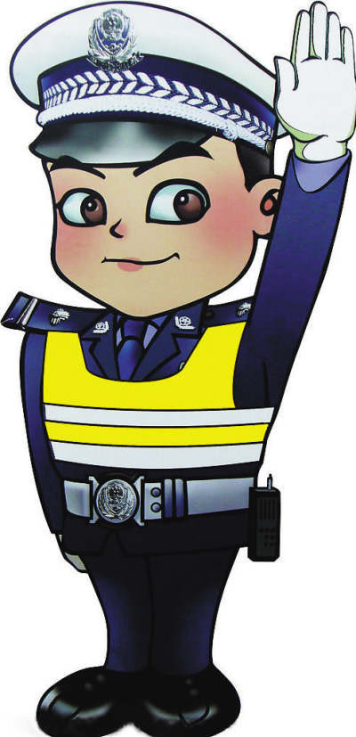 永康交警温馨提醒:(图)