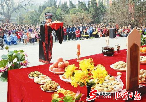 河南省洛阳市周公庙举行2013年清明祭祖典礼(图)-搜狐滚动