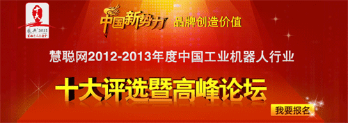 注塑机排行榜_2021上半年:我国注塑机和挤出机出口额增速高于进口