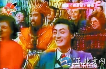 26年前西游记剧组春晚走红重温晚会现场组图