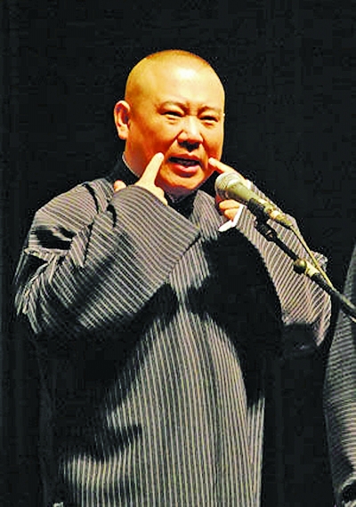 4月20号,史上最大规模的德云社全国巡演笑傲神州2013郭德纲及德云社