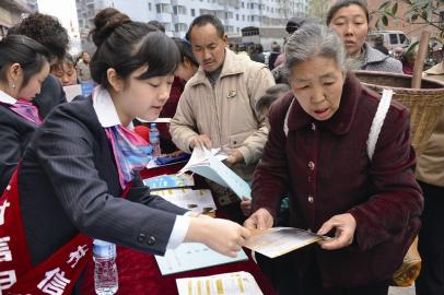 惠农兴村:通川区农村的一场金融革命(组图)