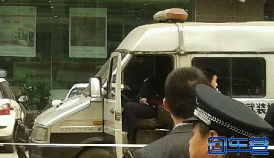 邯郸运钞车抢劫案两人死亡 系押运员个人原因