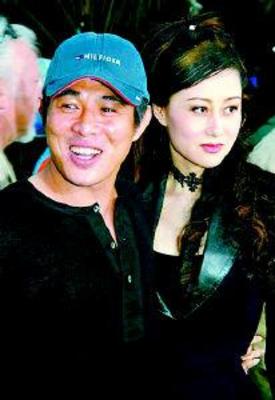 1986年最美丽的亚姐:利智