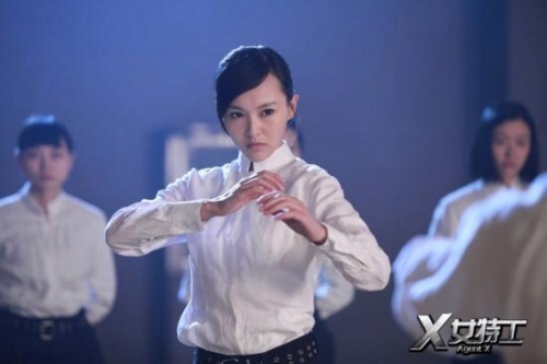 这次唐嫣首次挑战剧中女性感的特工,在图片,唐嫣饰演的钟离集性感与模腿角色Aries美貌图片