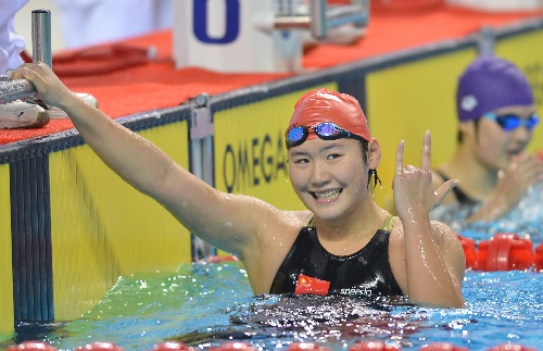 图文:全国冠军赛 叶诗文女子400米混合泳夺冠