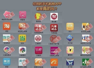 本报美编 鲁达 制图