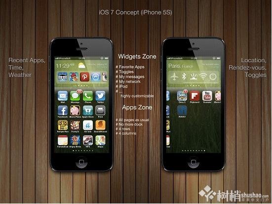 iOS 7会是什么样?盘点iOS7概念设计(组图)