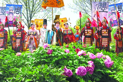 洛阳喜迎牡丹文化节(图)