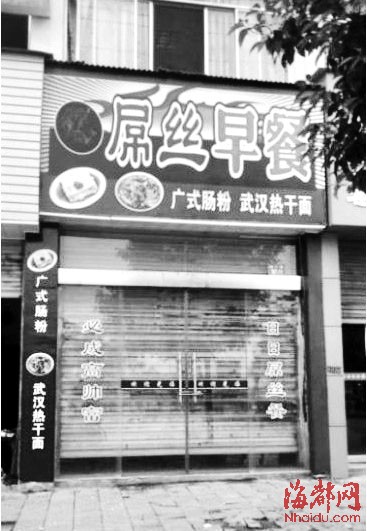 内衣店名字_金·卡戴珊重新宣布内衣品牌名称与正式发售日期(2)