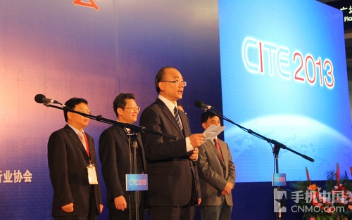 首届中国电子信息博览会深圳隆重开幕