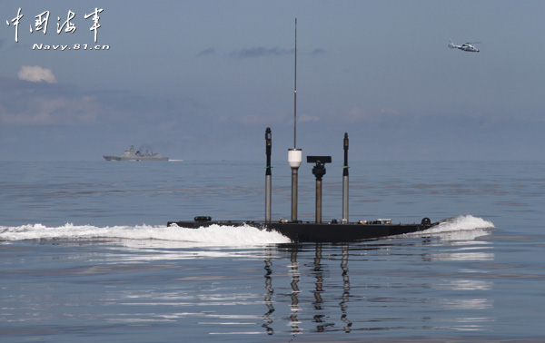外媒称中国潜艇曾2次在阿拉伯海与印潜艇接触