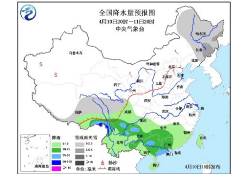 云南东部有降雨 东北地区多降雪天气(图)-