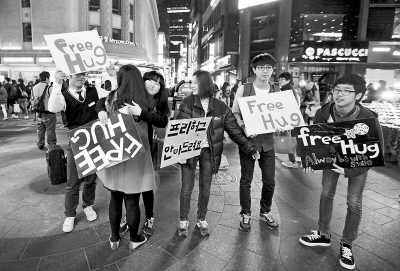 战争阴影下的韩国年轻人