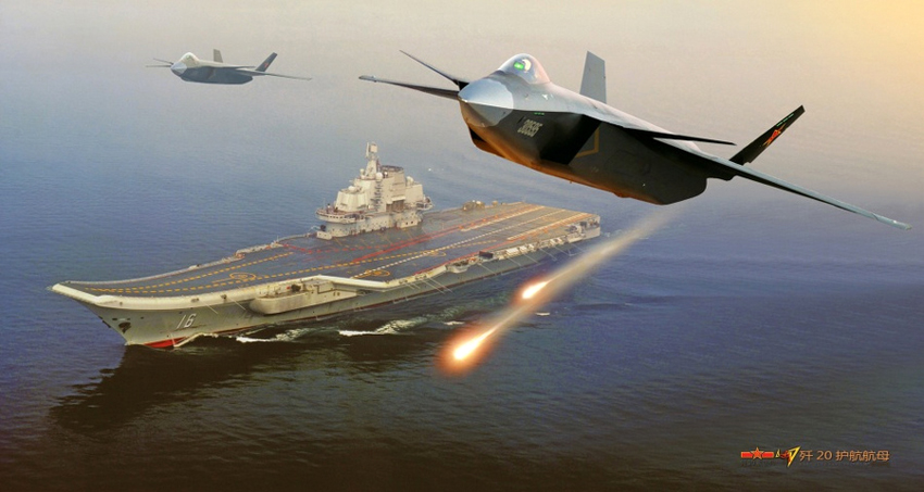 高清:网友绘制2020中国航母编队设想 歼-20舰载机担负战斗攻击任务