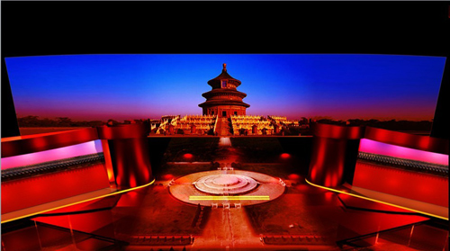 第三届北京国际电影节闭幕式暨颁奖典礼（效果图）