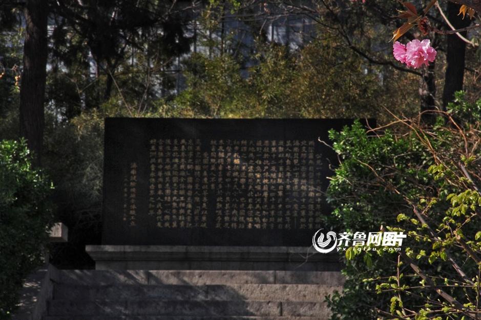 近日,有媒体报道称,位于济南市西郊的琵琶山"万人坑"遗址即将被开发为